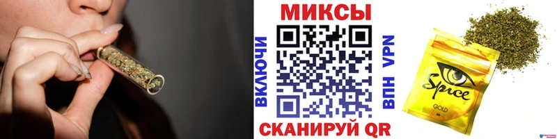 Бутират 1.4BDO  Нефтегорск 