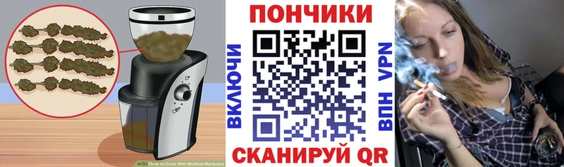 кракен ссылки Нефтегорск Еда ТГК конопля сайты даркнета какой сайт купить наркоту