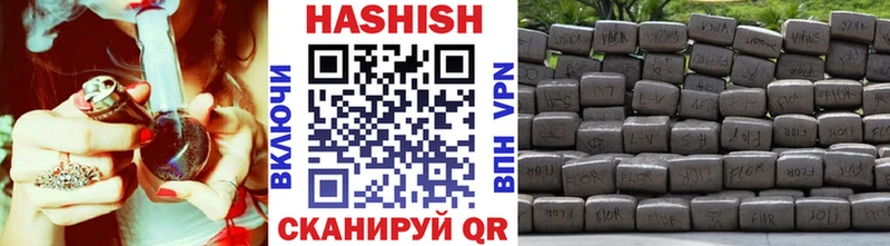 ГАШИШ AMNESIA HAZE  закладка  Нефтегорск 