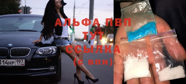 a pvp Балабаново