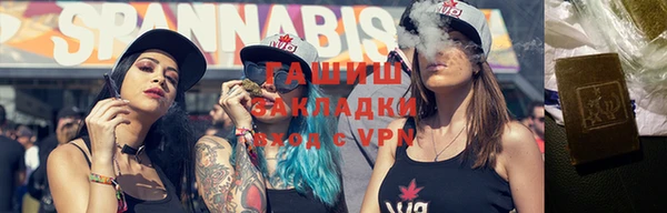 ГАЛЛЮЦИНОГЕННЫЕ ГРИБЫ Балахна