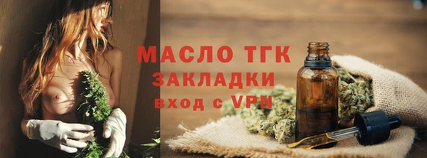 a pvp Балабаново