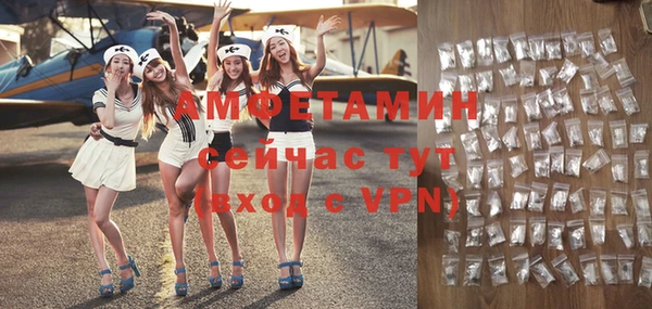 ПСИЛОЦИБИНОВЫЕ ГРИБЫ Баксан