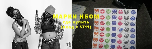a pvp Балабаново