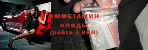 a pvp Балабаново