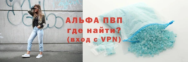 a pvp Балабаново