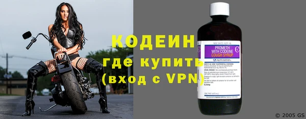 ПСИЛОЦИБИНОВЫЕ ГРИБЫ Баксан