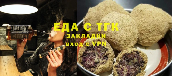 a pvp Балабаново