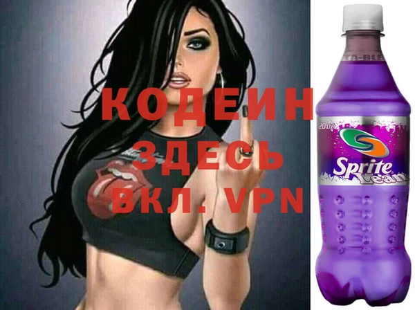 a pvp Балабаново