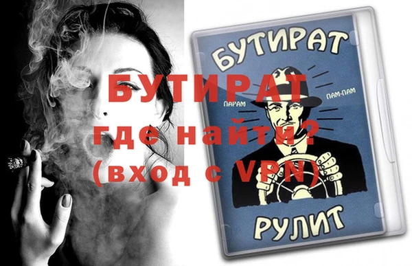 a pvp Балабаново