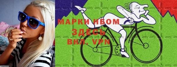ПСИЛОЦИБИНОВЫЕ ГРИБЫ Баксан