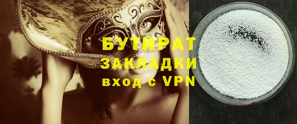a pvp Балабаново