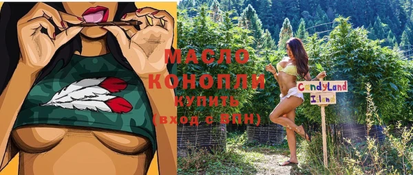 a pvp Балабаново