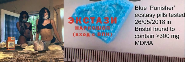 a pvp Балабаново