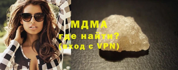 a pvp Балабаново