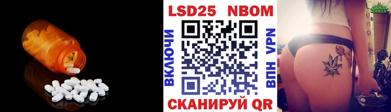 Лсд 25 экстази ecstasy  где можно купить наркотик  Нефтегорск 