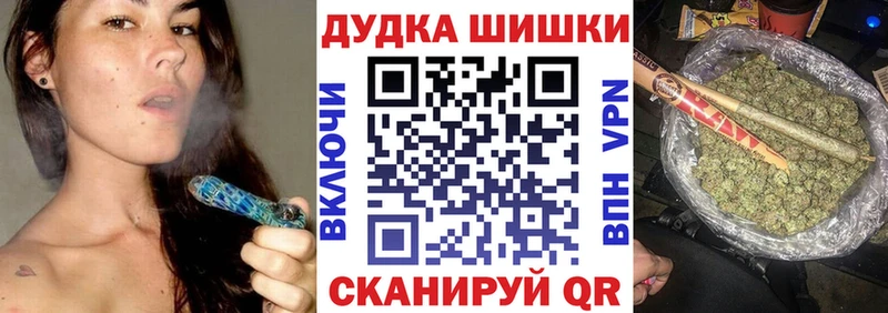 мега tor  Нефтегорск  МАРИХУАНА LSD WEED 